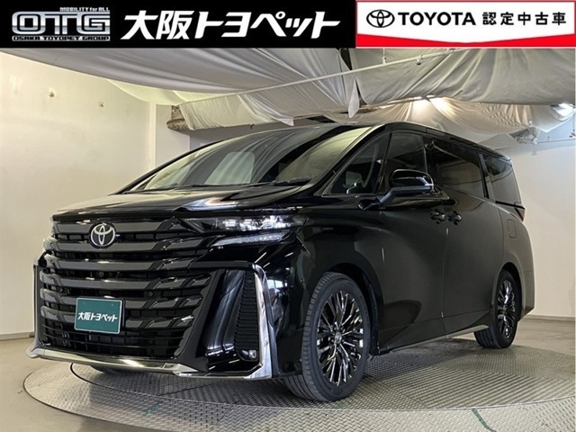 ヴェルファイア ハイブリッド 2.5 Z プレミア 