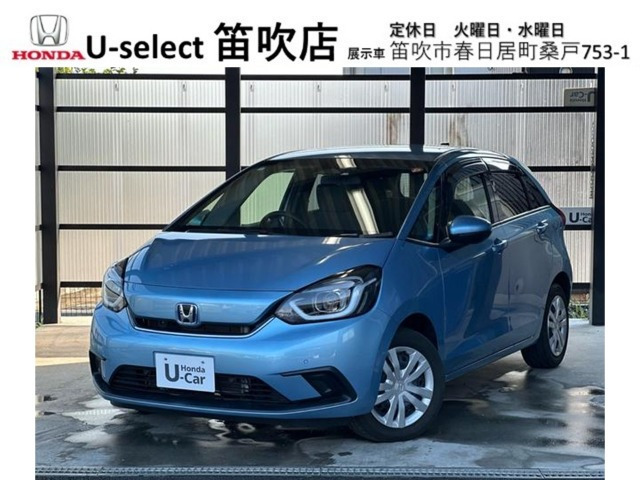 フィット  1.5 e:HEV ホーム