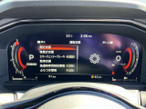 シンプルで視認性の良いメーダーです!!