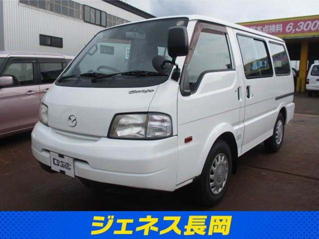 ボンゴバン1.8 DX 低床 4WD