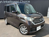 デイズルークス X Vセレクション 