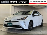 大阪トヨペットは中古車もお任せ下さい!