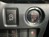 アイドリングストップ機能がついているので、停車時にエンジンを止めて燃料消費を抑えます。環境にもお財布に優しいですね♪