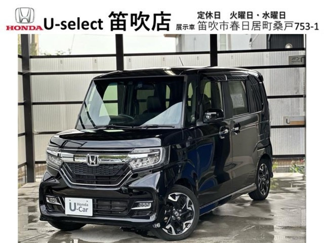 N-BOXカスタム G L ターボ ホンダセンシング 