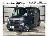 ホンダ N-BOXカスタム