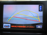 バックガイドモニターで、後方を確認しながら安心して駐車することができます。運転初心者も熟練者も必須の機能ですよ!