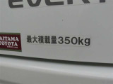 エブリイ PA ハイルーフ 