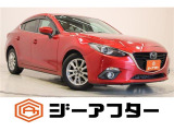 新潟市で550台以上!大きな中古車店です。ワンプライスで安心価格、交渉いりません♪販売・買取・整備も全部お任せください!