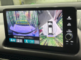 【マルチビューカメラシステム】専用のカメラにより、上から見下ろしたような視点で360度クルマの周囲を確認することができます☆死角部分も確認しやすく、狭い場所での切り返しや駐車もスムーズに行えます。