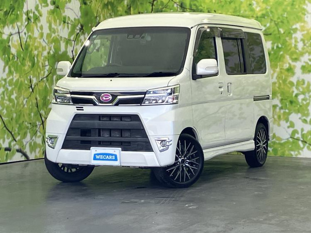 アトレーワゴン カスタムターボ RS リミテッド SAIII 
