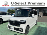 お車の詳細につきましては、ぜひお気軽にお問い合わせください♪ スタッフ一同、皆様からのお問い合わせを心よりお待ちしております☆