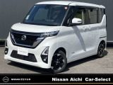 2026年8月1日イオンモール常滑駐車場内に東海地区最大級の日産中古車販売店をグランドオープン!!