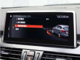 ■インテリジェントセーフティ(歩行者検知機能付衝突被害軽減ブレーキ、前車接近警告、車線逸脱警告)