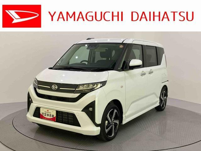 ムーヴ RS 
