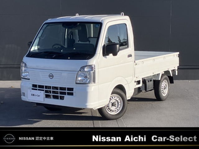 日産 クリッパートラック 