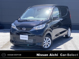 イオンモール常滑駐車場内に東海地区最大級の日産中古車販売店グランドオープン!