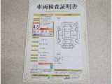 車両検査証明書付きです!だれでも中古車の状態がすぐにわかるよう、車のプロが客観的にチェック。車両の状態やわずかなキズも正確にお伝えします。
