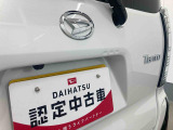 お住まいの最寄りの弊社店舗へお問い合わせ下さい!(最寄りの店舗への配送手数料無料!岐阜県内限定!)