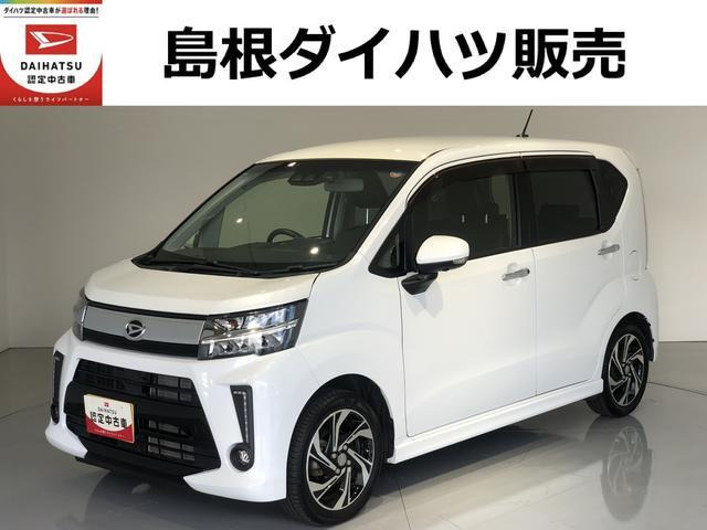 ムーヴカスタム RS ハイパーリミテッドSAI