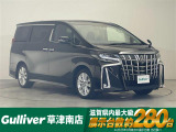 ◆北海道、東北、関東、中部、関西、中国、四国、九州、沖縄、全国各地どこからでも対応可能です!!お気軽にガリバーにお気軽にご相談ください!!