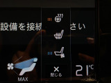 ◆全国納車可能です。納車方法及び費用につきましては、お気軽にコーディネーターまでご相談ください。遠方のご納車の際も我々がしっかりサポートさせて頂きます。お気軽にスタッフまでご相談下さい。