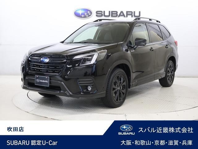 フォレスター 2.0 X エディション 4WD 