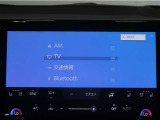 ディスプレイオーディオを装備。スマートフォンと車を繋ぐことで、これまでのナビに加えて色々なサービスが楽しめます。