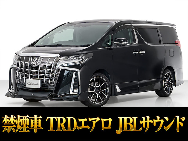 アルファード 3.5 SC TRDエアロ RAYS19インチホイール JBL