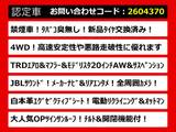 アルファード 3.5 エグゼクティブ ラウンジ S 4WD TRD 禁煙
