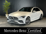 新車保証継承車両/シートベンチレーター/ダイヤモンドステッチ付ナッパレザーシート/Burmester3Dサラウンドサウンドシステム/ブラウンハイグロスアッシュウッドインテリアトリム/パノラミックスライディングルーフ