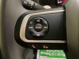 ご覧いただくタイミングによっては、掲載中の車両でも商談が入っていたり、更新・反映の時差があるため売約済みになっている場合がございます。