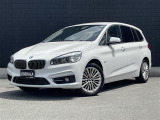 BMW 2シリーズグランツアラー 218d ラグジュアリー
