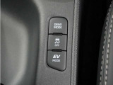 横滑りなどクルマの急激な挙動変化を抑制する「VSC」を搭載。