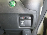 パワースライドドアは、運転席からボタンひとつで開閉できます♪