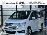 ホンダ ステップワゴン