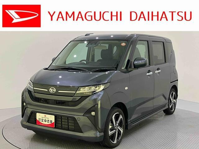 ムーヴ RS 
