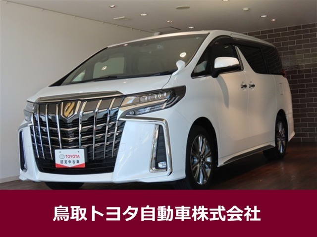 アルファード 2.5 S タイプゴールド Ⅱ