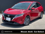 数あるお車の中から、当店の物件をご閲覧いただき、ありがとうございます。日産愛知販売 「Car-Selectイオンモール常滑」です。お客様のお車選びをお手伝いさせてください!