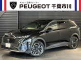 プジョー市川「認定中古車」をご覧頂き誠にありがとうございます【 5008 特別仕様車 GT HYBRID アルカンタラPKG 】入庫致しました。内外装も綺麗な車両になります。お気軽にお問合せ下さい。