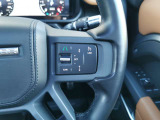【アダプティブクルーズコントロール】全車速対応のACCやブラインドスポット、レーンキープアシスト機能などを搭載します。ステアリングホイールヒーターも搭載されているタイプになります。