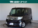 福岡県内お住まいの方に限らせていただきます。問い合わせ番号【9056872】