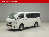 ハイエースバン 2.0 スーパーGL ロング 
