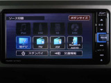 車内でCD等、多彩なメディアをお楽しみ頂けます♪