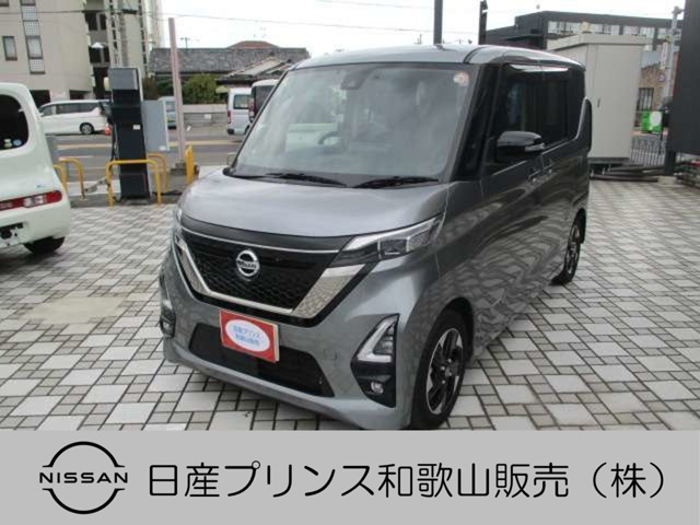 ルークス ハイウェイスターX アーバンクロム プロパイロットエディション 