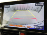バックガイドモニターで、後方を確認しながら安心して駐車することができます。運転初心者も熟練者も必須の機能ですよ!