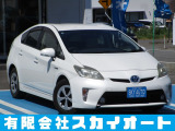 弊社のプリウスをご覧頂き誠にありがとうございます。(有)スカイオート、店長の伊藤です。お問い合わせは【0193-69-2820】迄お願いします!ネットでのお問い合わせもお待ちしております♪
