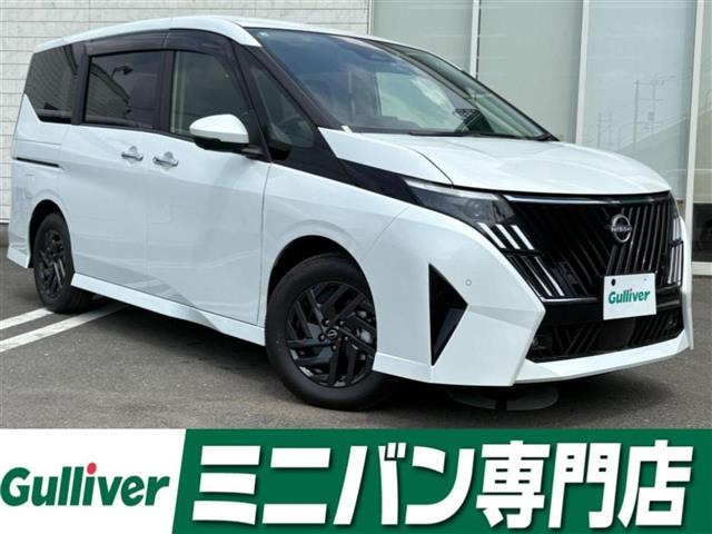 セレナ 1.4 e-POWER ハイウェイスターV 修復歴無し