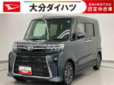 ほんとに軽自動車?と思うくらいの室内の広さが自慢です。