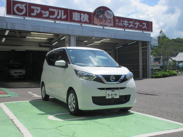 デイズ X 