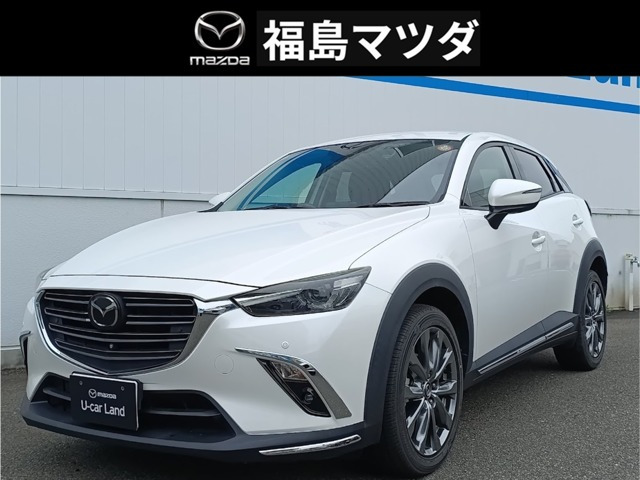 CX-3 2.0 20S エクスクルーシブ モッズ 